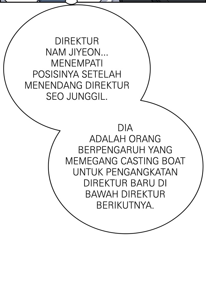 A.I Doctor Chapter 108 Gambar 129