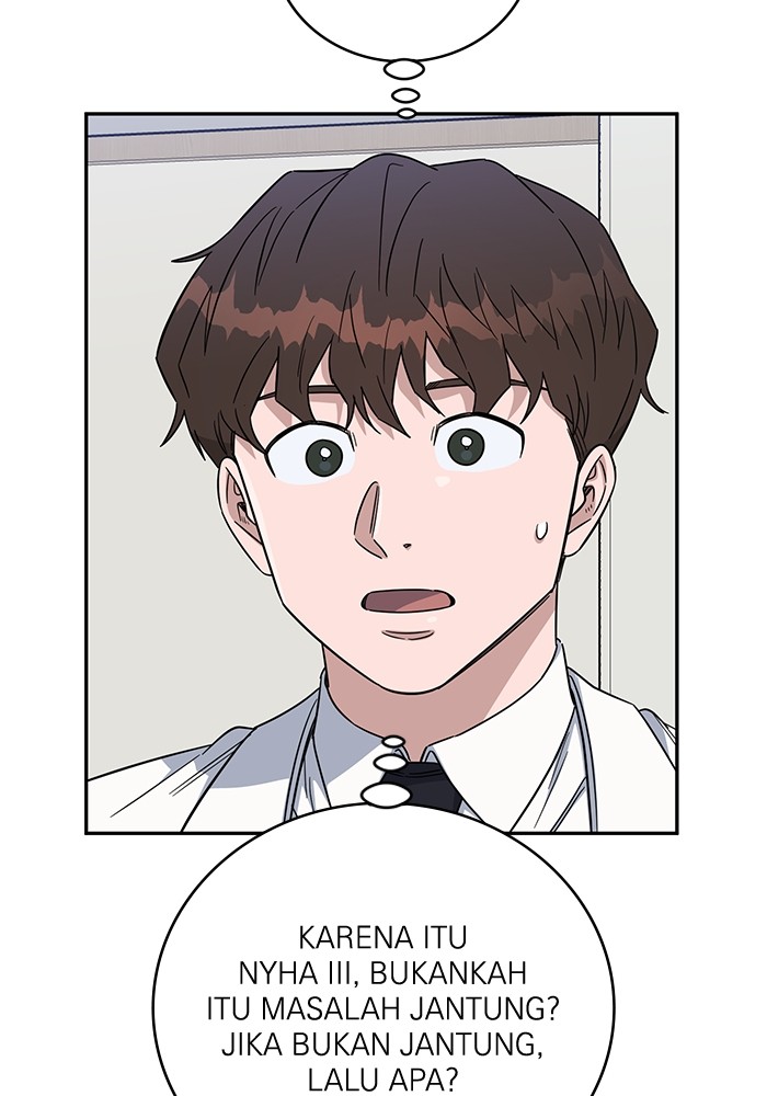 A.I Doctor Chapter 108 Gambar 12