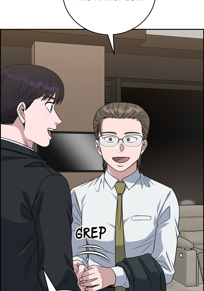 A.I Doctor Chapter 108 Gambar 122