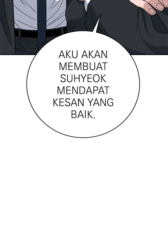 A.I Doctor Chapter 108 Gambar 138