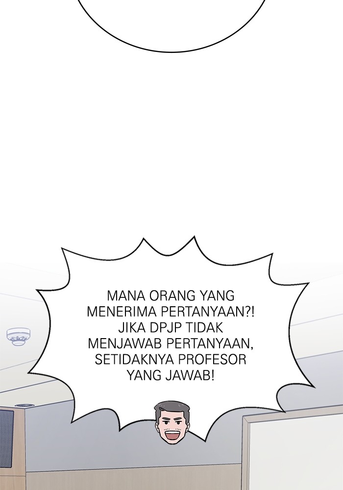 A.I Doctor Chapter 108 Gambar 13