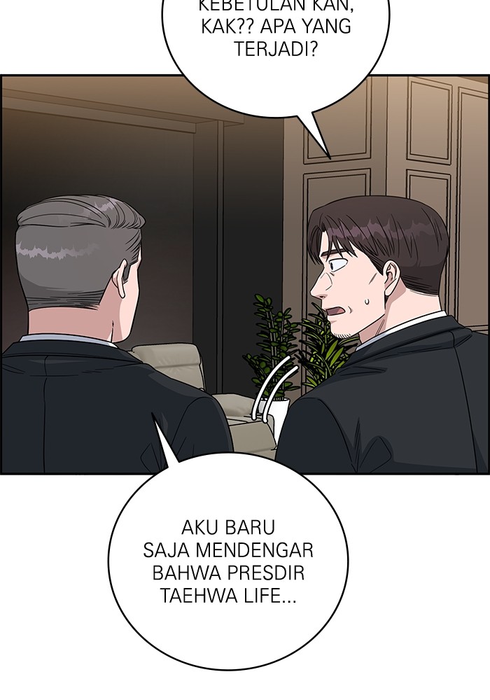 A.I Doctor Chapter 108 Gambar 133