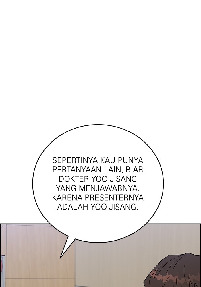 A.I Doctor Chapter 108 Gambar 18