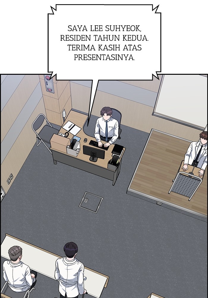 Manhwa A.I Doctor Chapter 108 gambar nomor 2