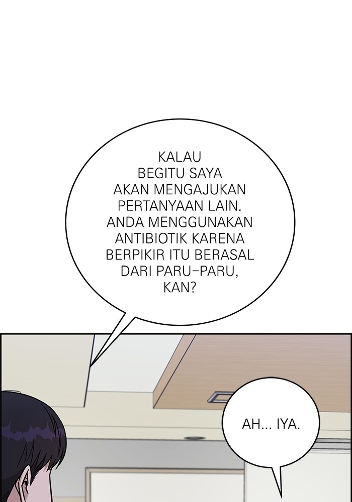 A.I Doctor Chapter 108 Gambar 20