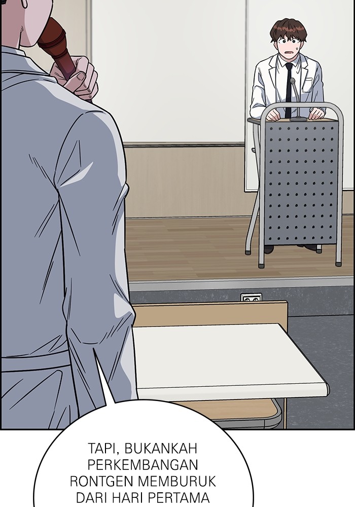 A.I Doctor Chapter 108 Gambar 21