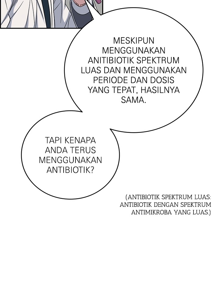 A.I Doctor Chapter 108 Gambar 24