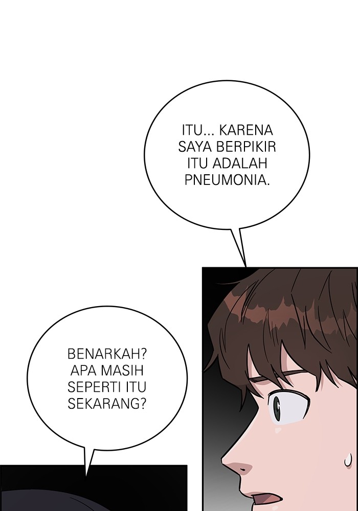 A.I Doctor Chapter 108 Gambar 25