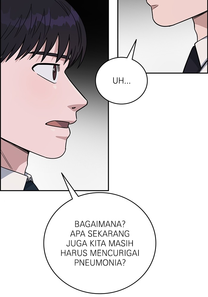 A.I Doctor Chapter 108 Gambar 26