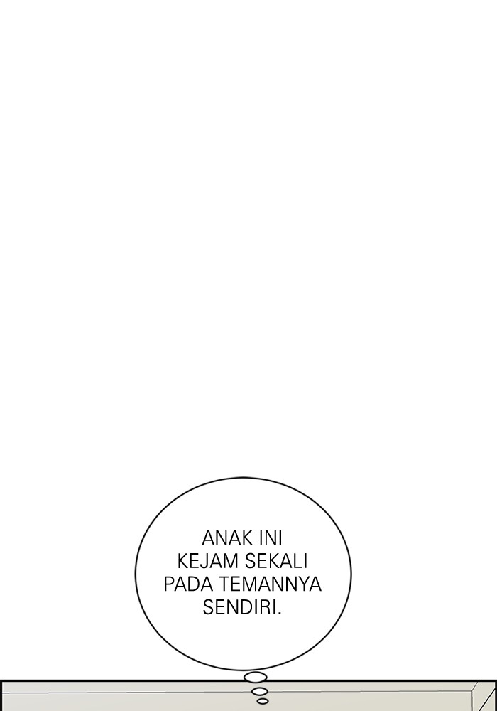 A.I Doctor Chapter 108 Gambar 27