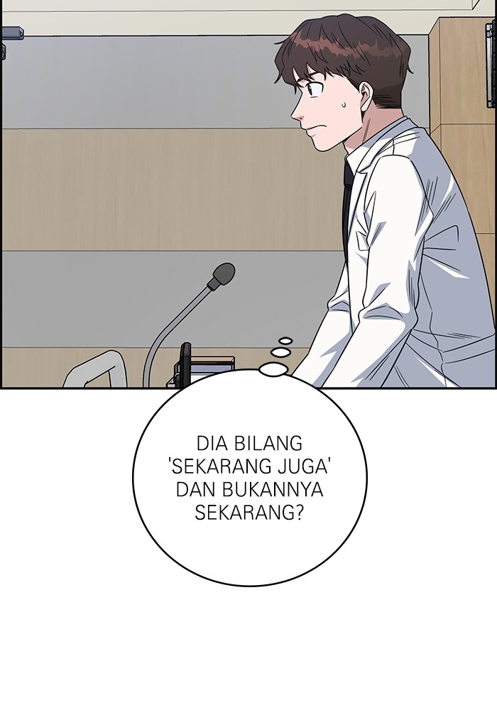 A.I Doctor Chapter 108 Gambar 28