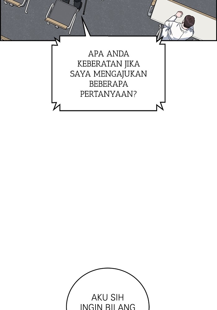 A.I Doctor Chapter 108 Gambar 3