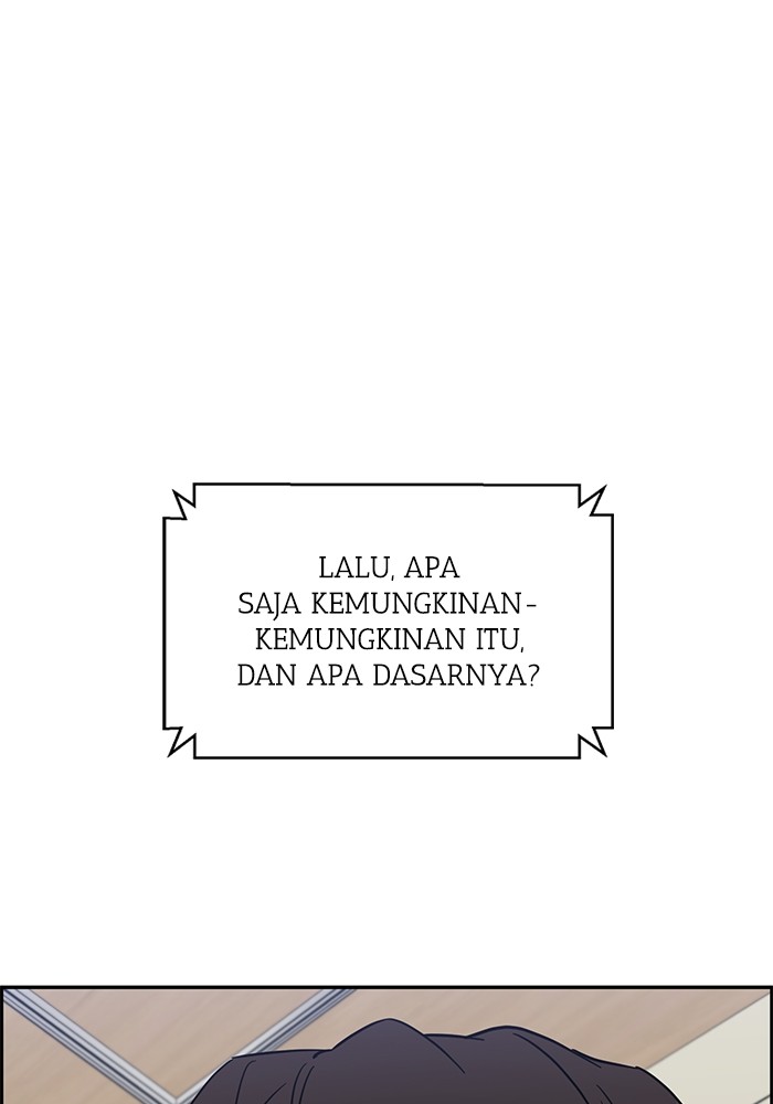 A.I Doctor Chapter 108 Gambar 34