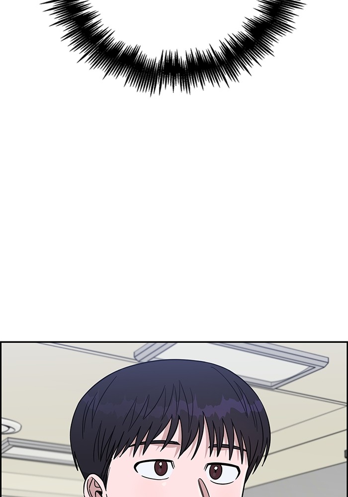 A.I Doctor Chapter 108 Gambar 36