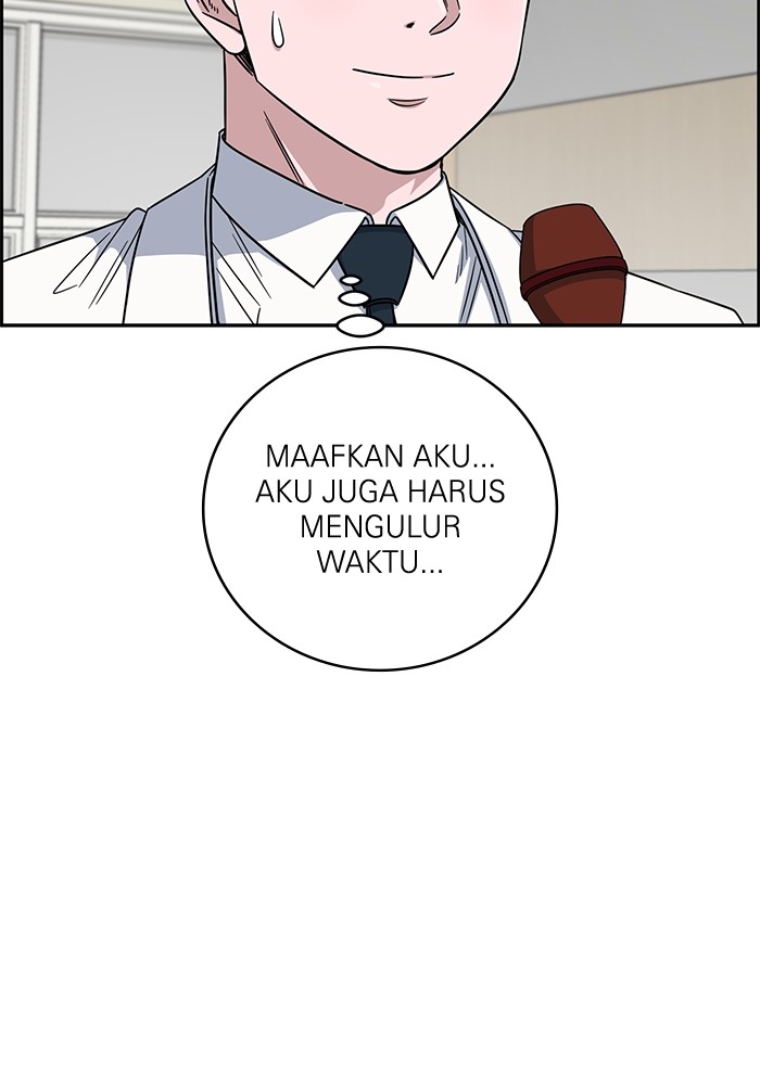 A.I Doctor Chapter 108 Gambar 37