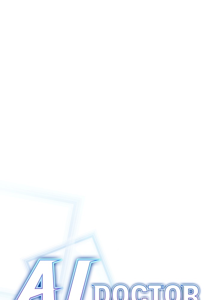 A.I Doctor Chapter 108 Gambar 38