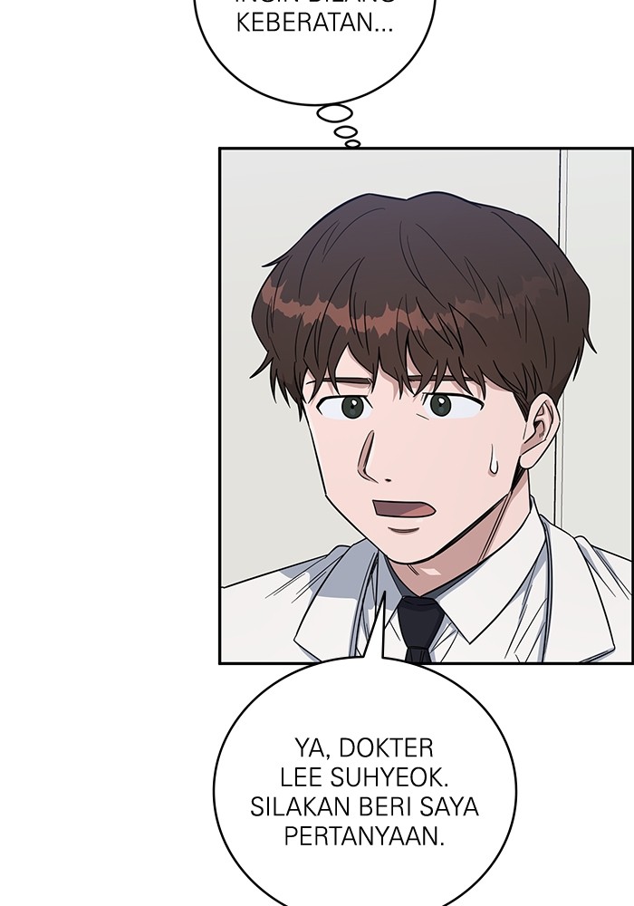 A.I Doctor Chapter 108 Gambar 4