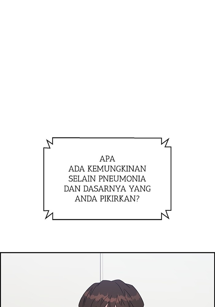 A.I Doctor Chapter 108 Gambar 40