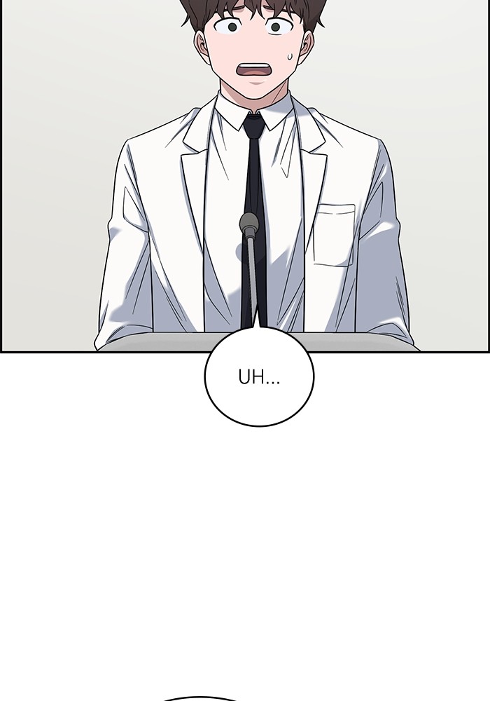 A.I Doctor Chapter 108 Gambar 41