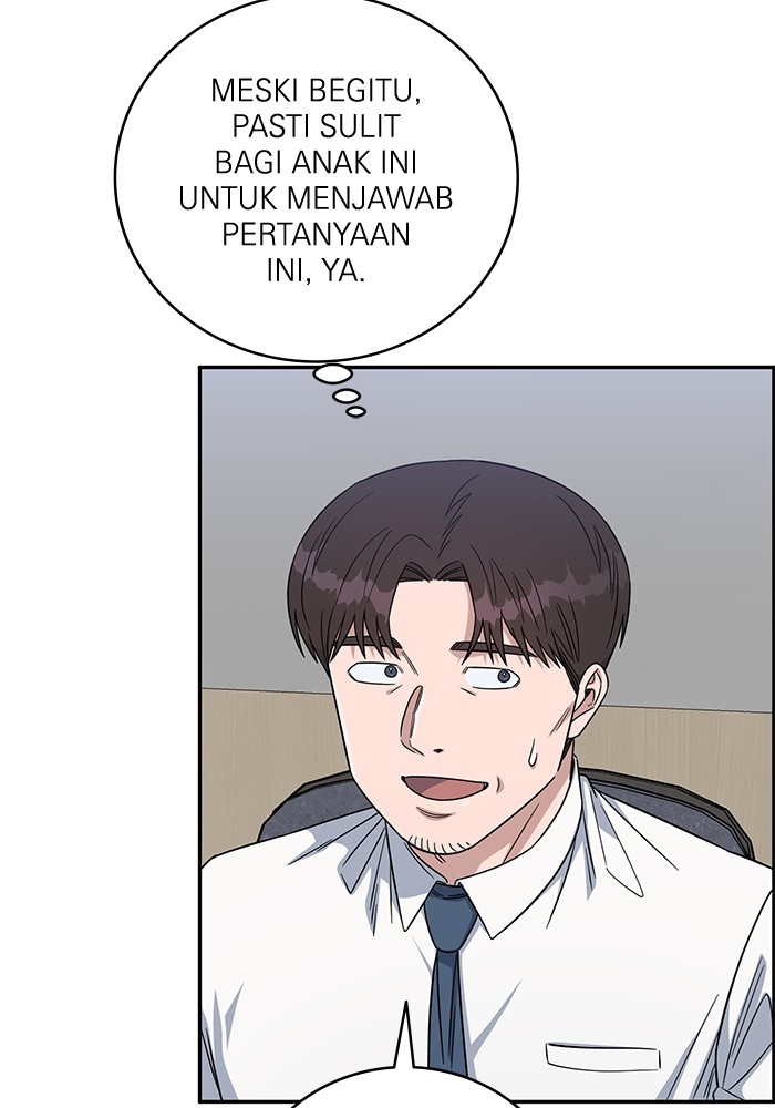 A.I Doctor Chapter 108 Gambar 42
