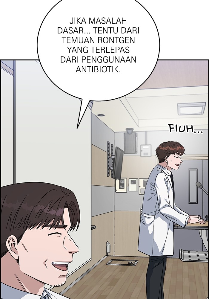 A.I Doctor Chapter 108 Gambar 44