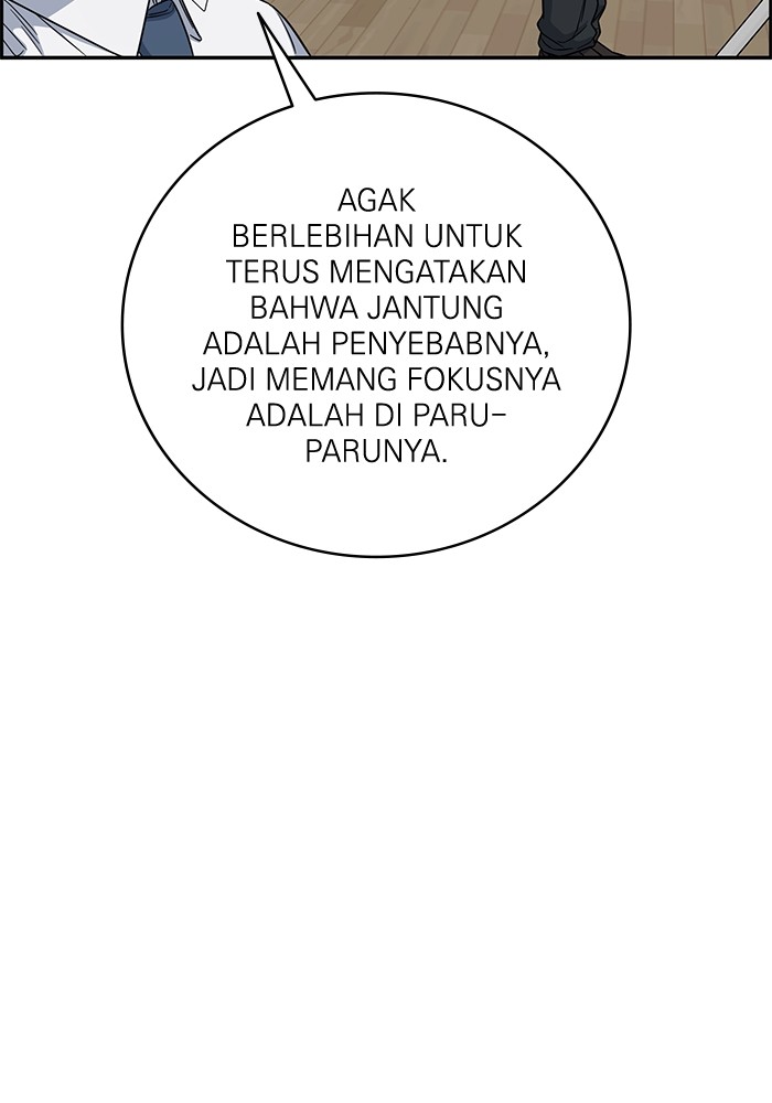 A.I Doctor Chapter 108 Gambar 45