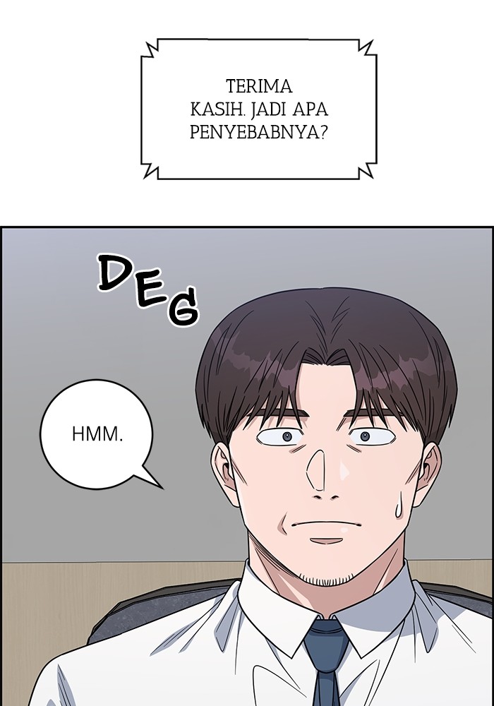 A.I Doctor Chapter 108 Gambar 46