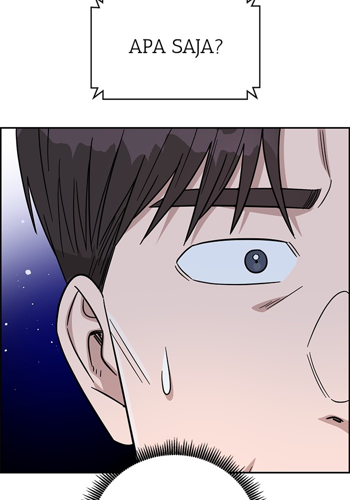 A.I Doctor Chapter 108 Gambar 48