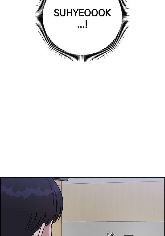 A.I Doctor Chapter 108 Gambar 49