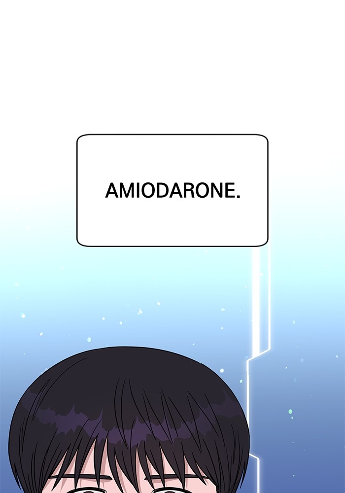 A.I Doctor Chapter 108 Gambar 54