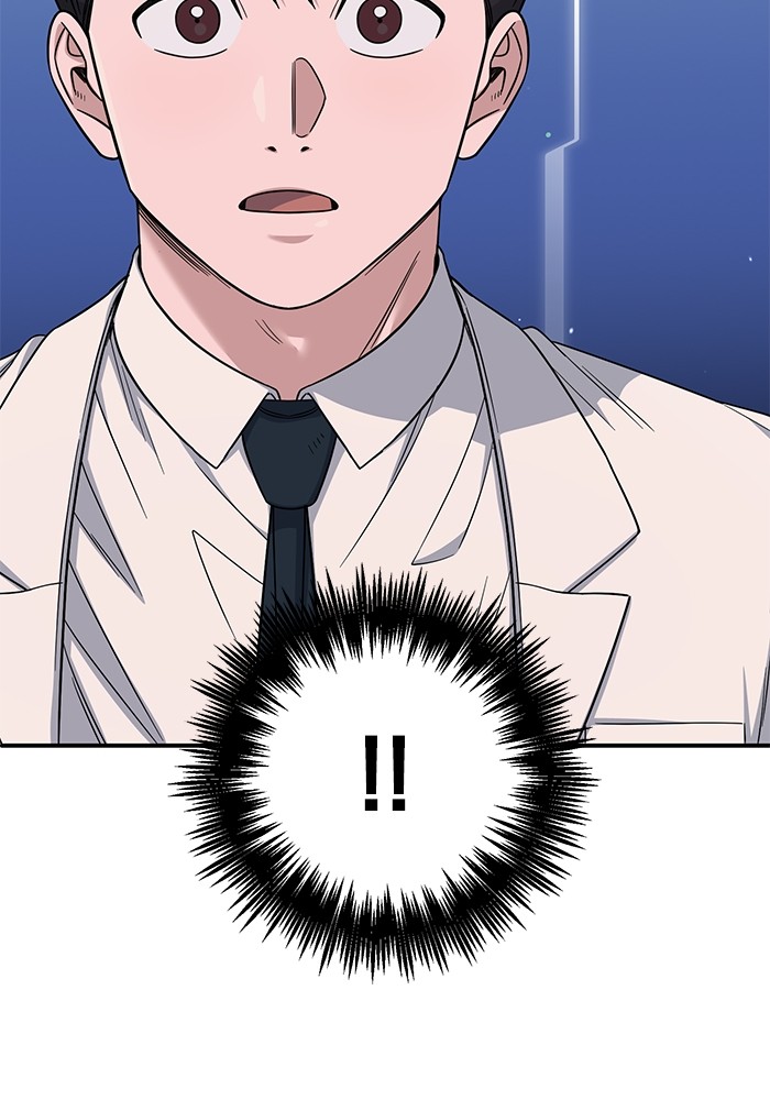 A.I Doctor Chapter 108 Gambar 55