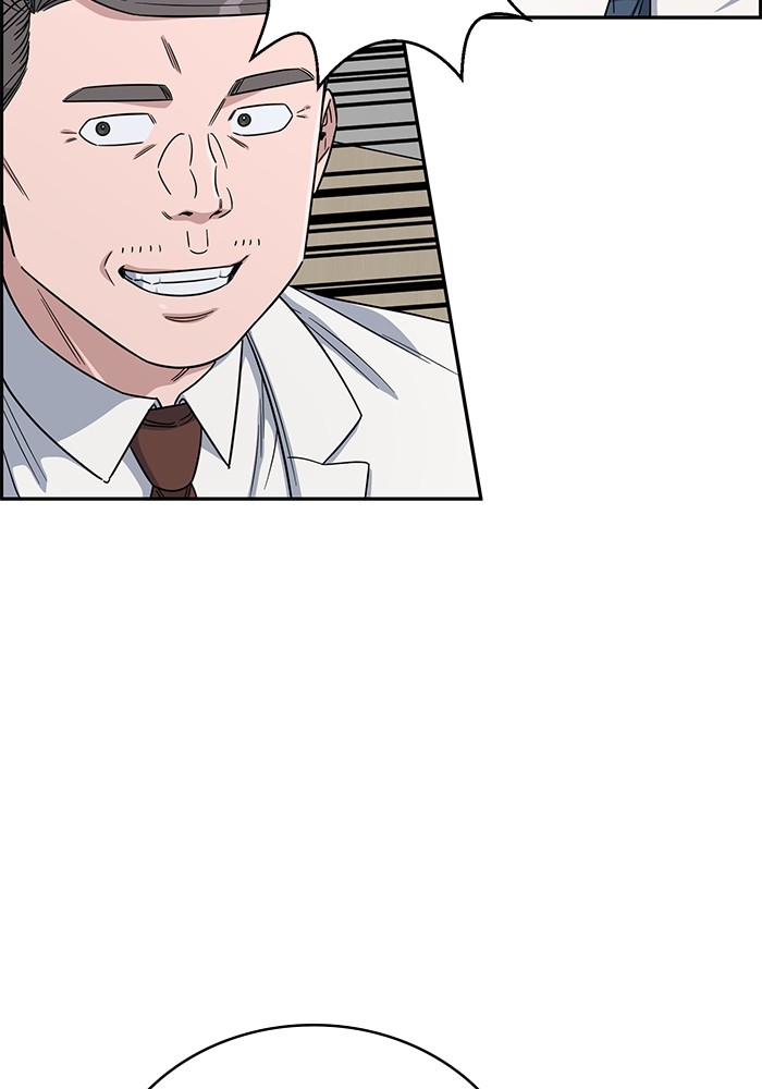 A.I Doctor Chapter 108 Gambar 58