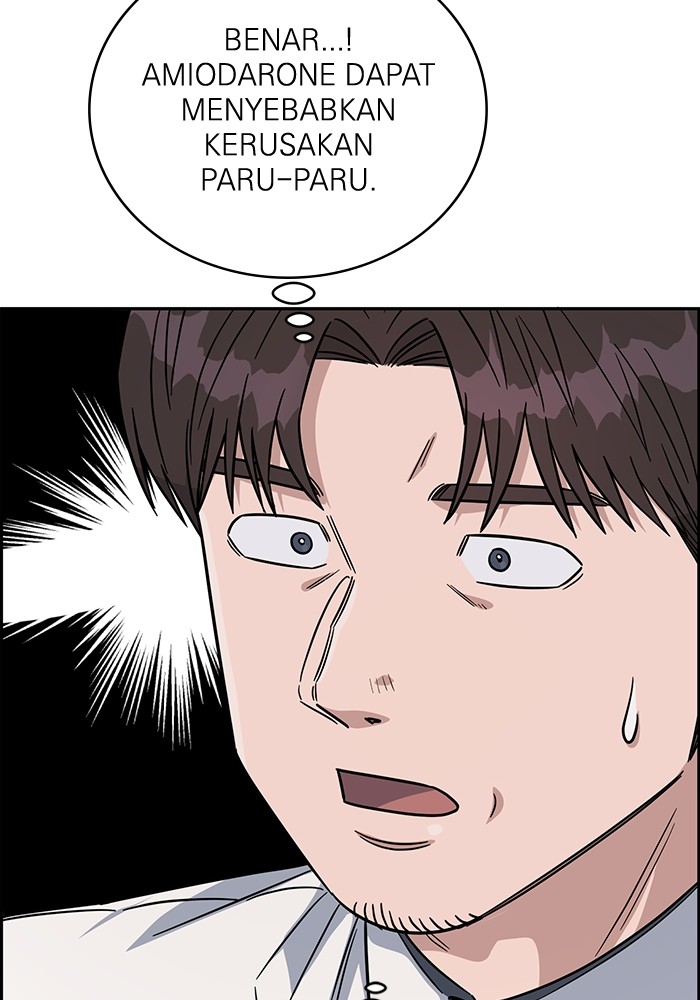 A.I Doctor Chapter 108 Gambar 59