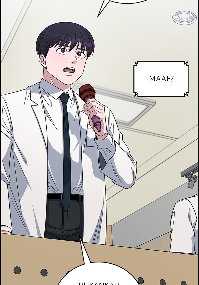 A.I Doctor Chapter 108 Gambar 6