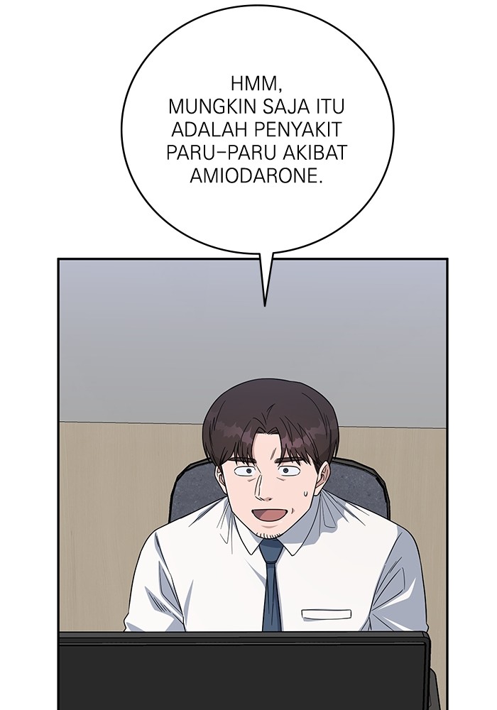 A.I Doctor Chapter 108 Gambar 61