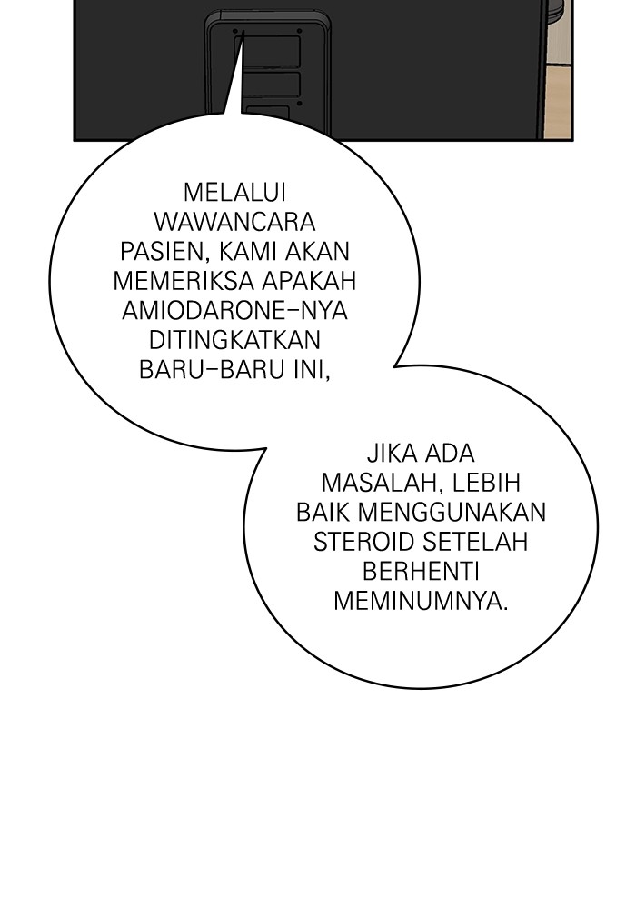 A.I Doctor Chapter 108 Gambar 62