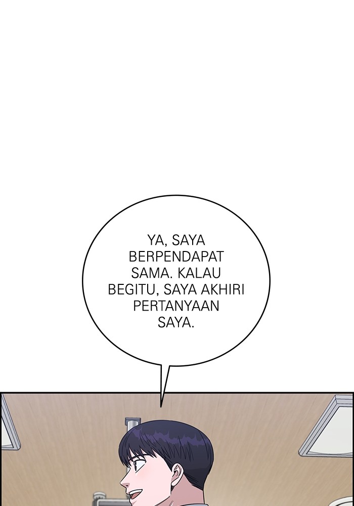 A.I Doctor Chapter 108 Gambar 63