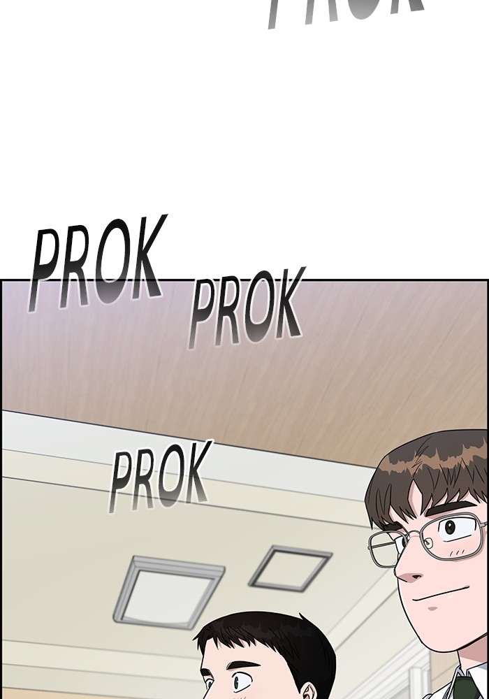 A.I Doctor Chapter 108 Gambar 67