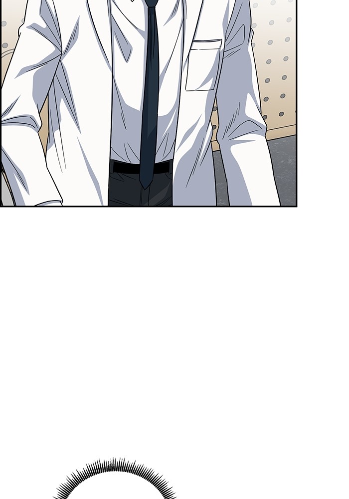 A.I Doctor Chapter 108 Gambar 70