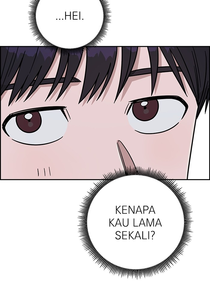 A.I Doctor Chapter 108 Gambar 71