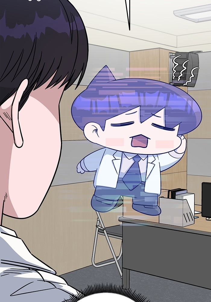 A.I Doctor Chapter 108 Gambar 73