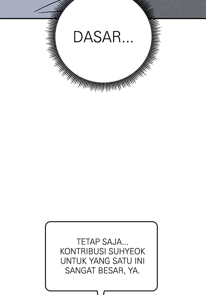 A.I Doctor Chapter 108 Gambar 74