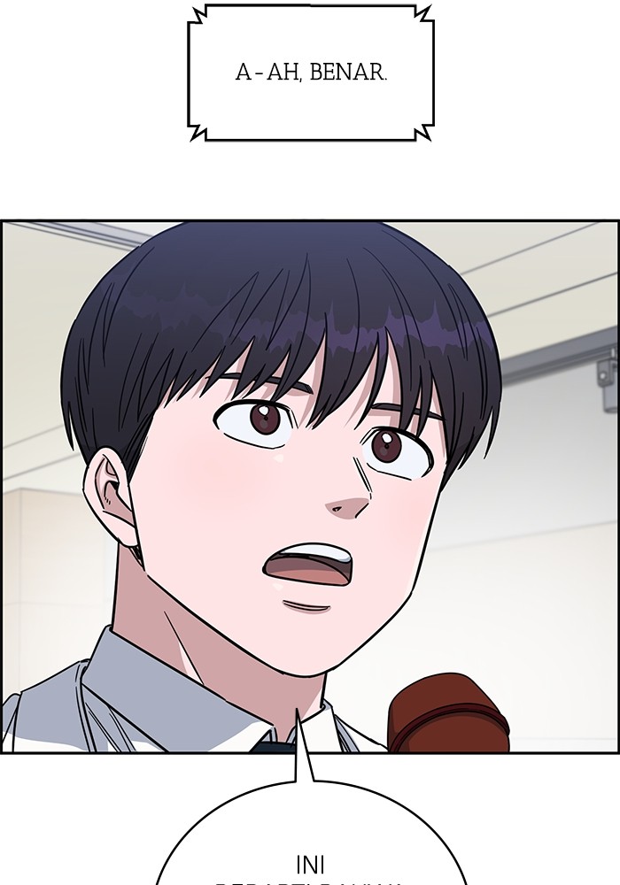 A.I Doctor Chapter 108 Gambar 8