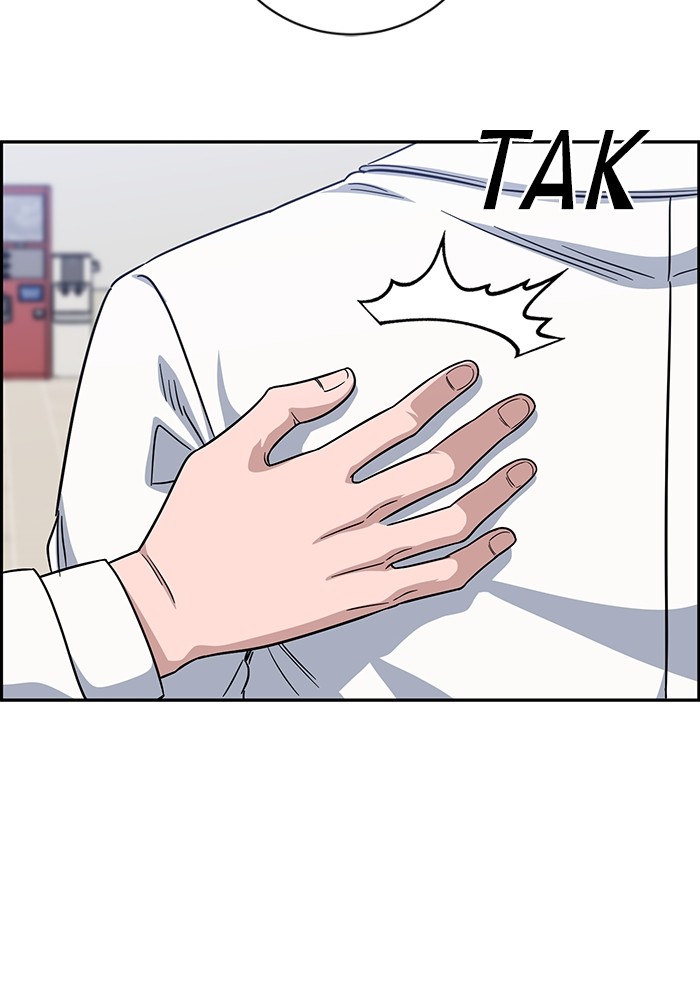 A.I Doctor Chapter 108 Gambar 81