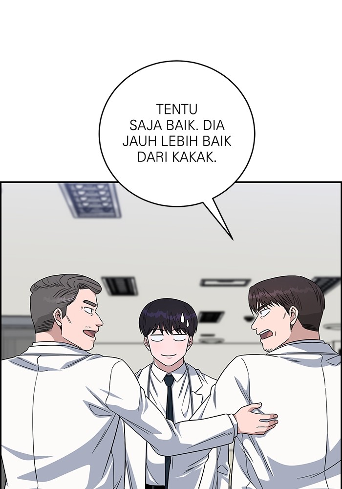 A.I Doctor Chapter 108 Gambar 82