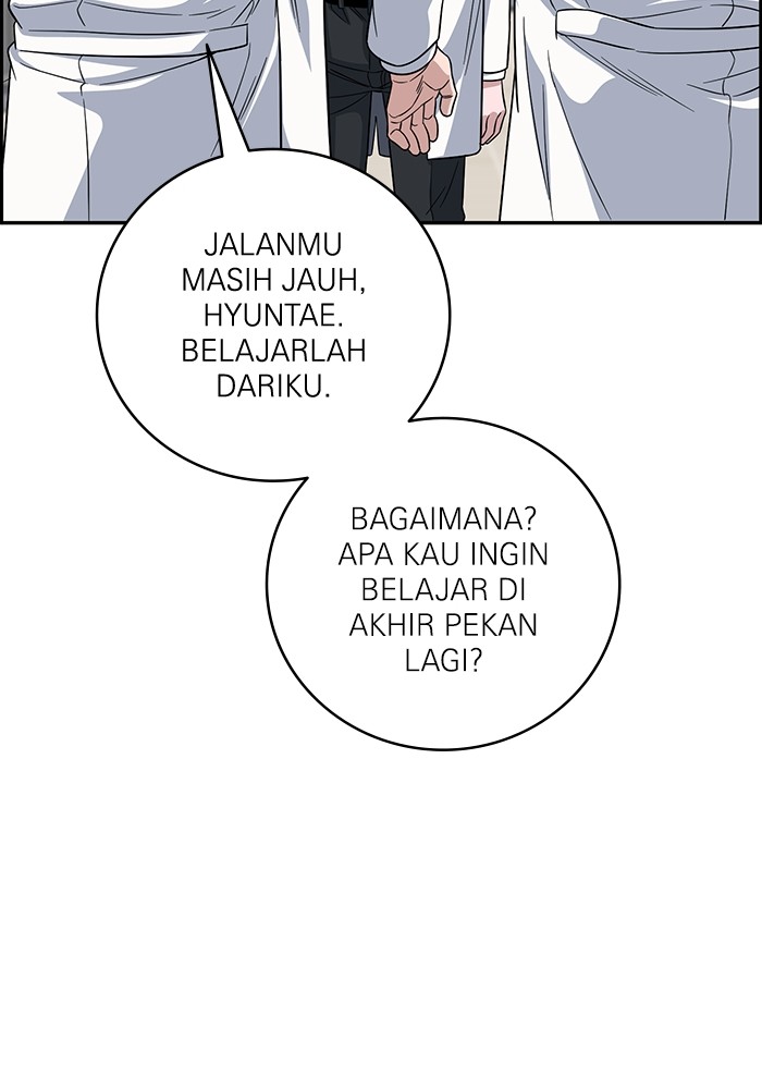 A.I Doctor Chapter 108 Gambar 83