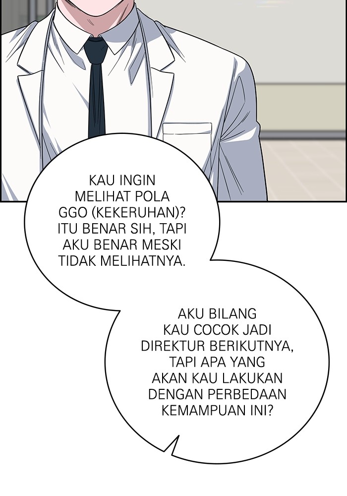 A.I Doctor Chapter 108 Gambar 85