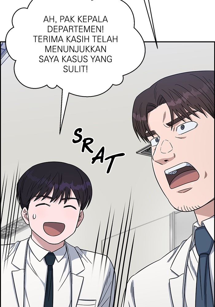 A.I Doctor Chapter 108 Gambar 87