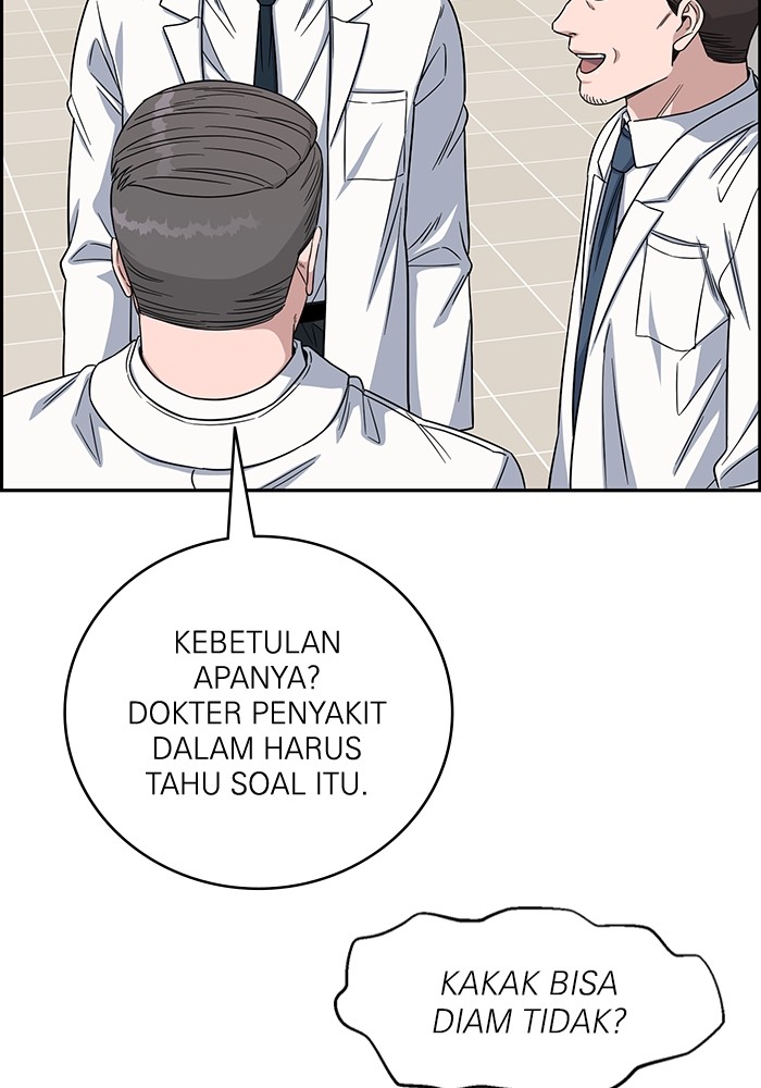 A.I Doctor Chapter 108 Gambar 90