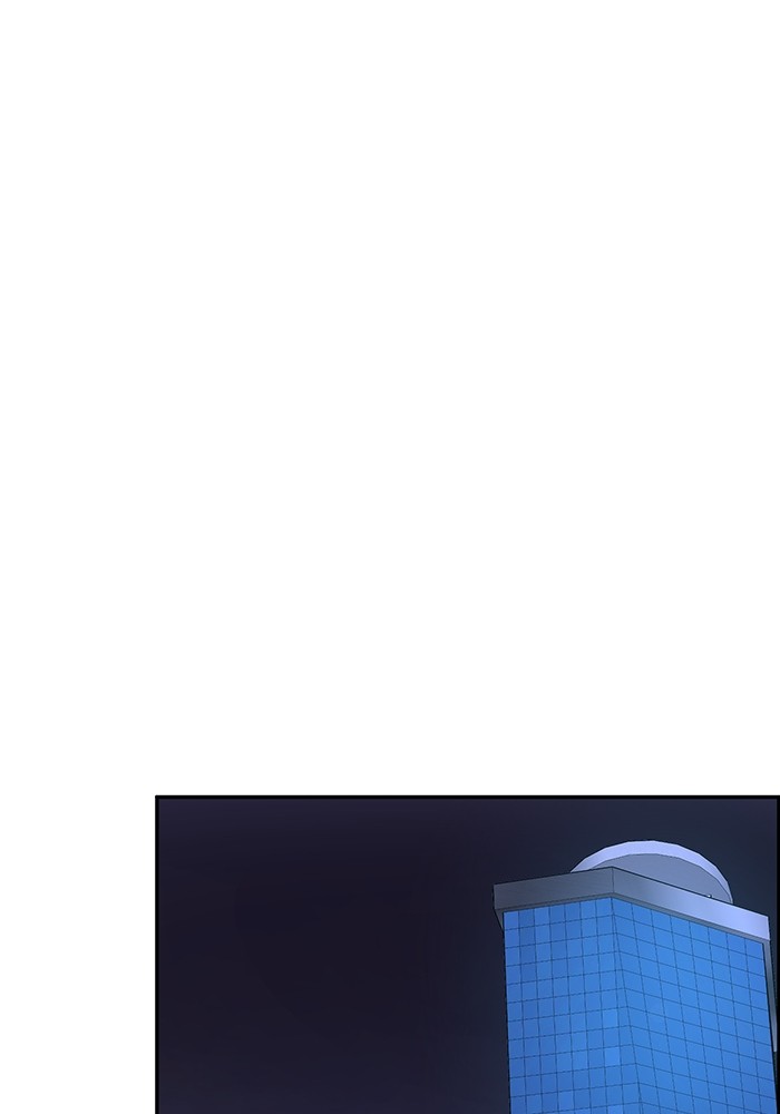 A.I Doctor Chapter 108 Gambar 96